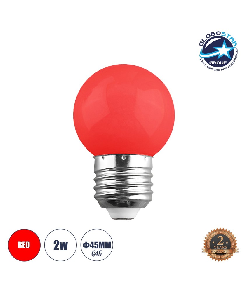 GloboStar® S-40006 Λάμπα LED E27 G45 Γλομπάκι 2W 120lm 260° AC 220-240V IP20 Φ4.5 x Υ6.9cm Κόκκινο - 2 Χρόνια Εγγύηση